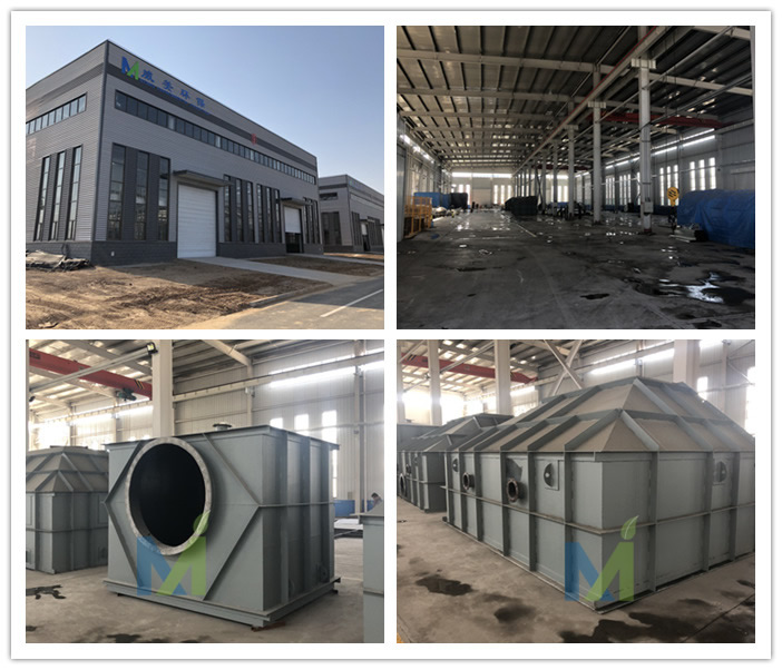 ӱh(hun)늳Fa(chn)܇g