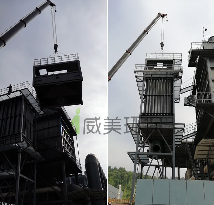 濕式電除塵器現(xiàn)廠(chǎng)安裝圖