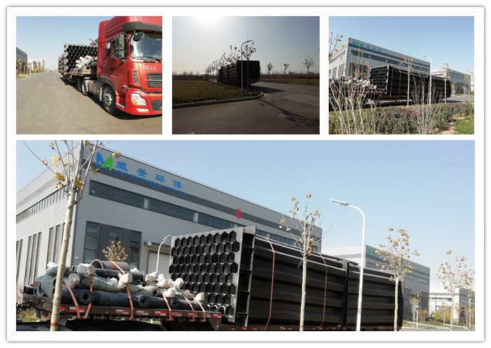 第二批濕電除塵器陽極系統(tǒng)及噴淋系統(tǒng)發(fā)貨湖北襄陽