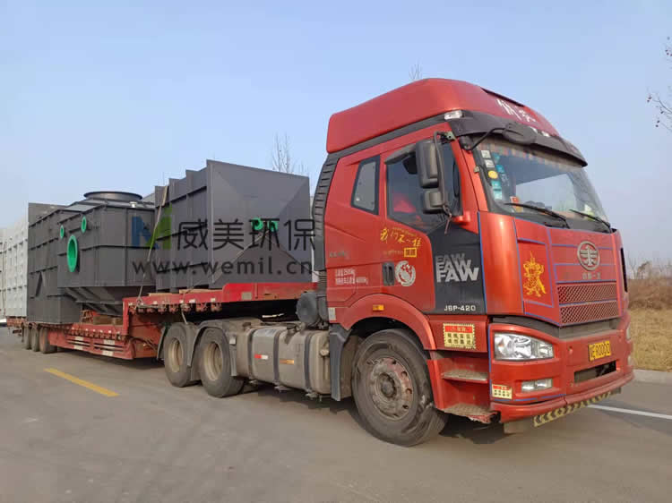 3萬噸/年危險(xiǎn)廢物焚燒項(xiàng)目煙氣治理濕式電除塵器發(fā)貨