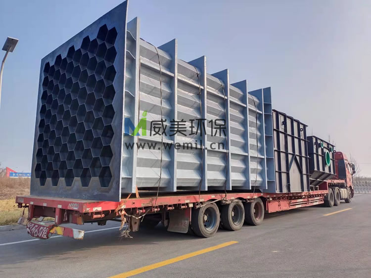 3萬噸/年危險(xiǎn)廢物焚燒項(xiàng)目煙氣治理濕式電除塵器發(fā)貨