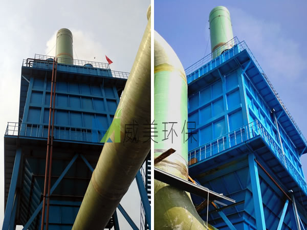 25W氣量氰尿酸廢氣治理項目濕電除塵器穩(wěn)定運行