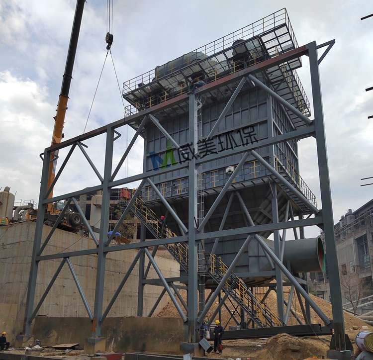 磷化工廢氣治理濕式靜電除霧器現(xiàn)場施工情況