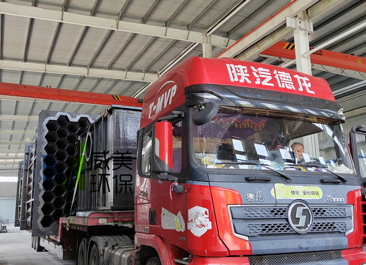 焦硫酸鈉尾氣治理濕電除塵器陽極管束發(fā)貨