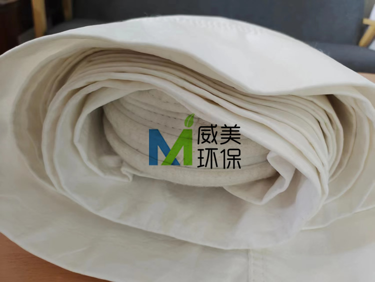 該項(xiàng)目使用的純PTFE布袋