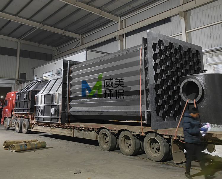 春節(jié)前發(fā)貨氰尿酸生產(chǎn)線(xiàn)煙氣凈化濕式靜電除霧器