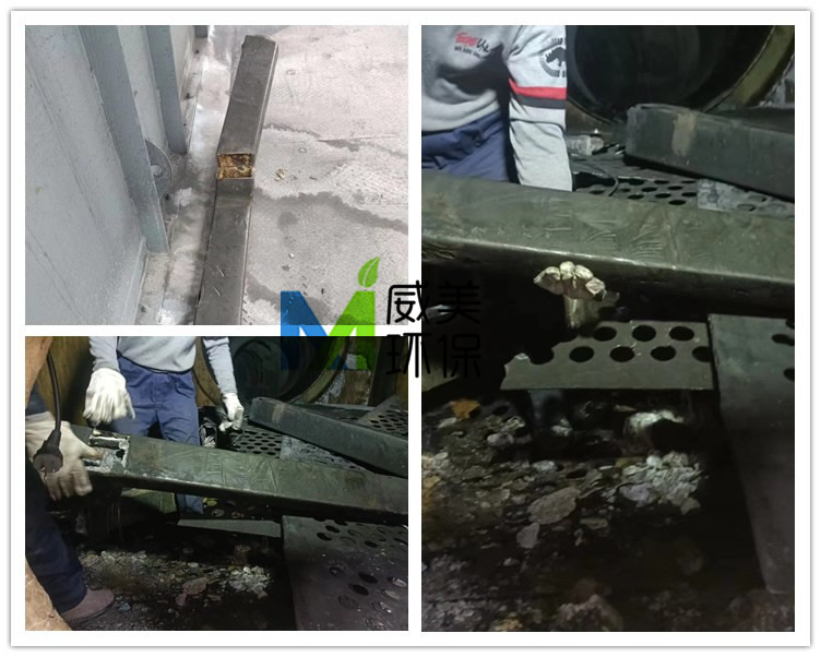 對損壞的濕電除塵器內(nèi)部件進(jìn)行更換